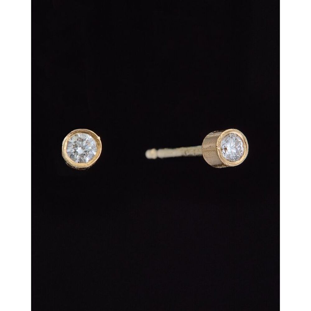 14K Italian Gold 0.15 Ct. Tw. Diamond Studs, Yellow